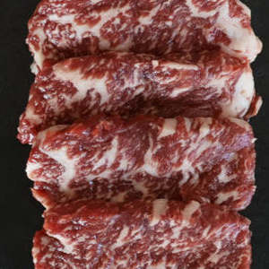 Nz Wagyu: Sirloin Yakiniku Slices