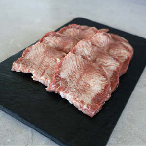 Nz Wagyu: Wagyu Beef Tongue Yakiniku Slices