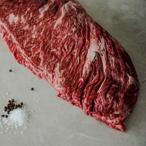 Whole Bavette (Trimmed)