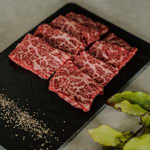 Yakiniku: Zabuton Yakiniku Slices