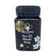 Manuka honey MGO 300+ Black Shepherd Apiaries