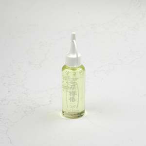Latest Arrivals: Camellia Oil (Tsubaki) - 100ml