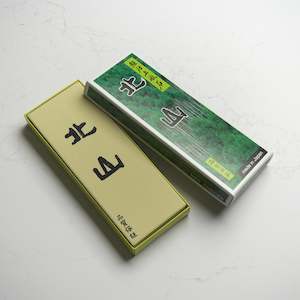 Whetstones: Kitayama #8000 Whetstone