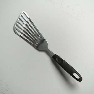 Slotted Spatula / Fish Slice