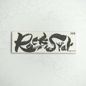 Shapton Rockstar Whetstone 320 Grit