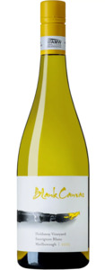 Holdaway Vineyard Sauvignon Blanc 2025