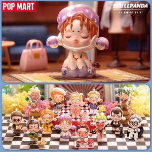 Pop Mart Blind Box Collectibles: POP MART SKULLPANDA Action Cut! Series Blind Box Figures (Pre-Order)