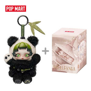 POP MART SKULLPANDA Lazy Panda Plush Pendant + The Paradox Blind Box Combo