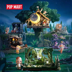 Pop Mart Blind Box Collectibles: POP MART Zsiga Walking Into The Forest Series Block Figure