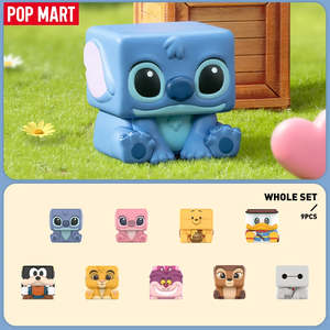 POP MART Disney Classics POP CUBE-3 Series Blind Box Figures