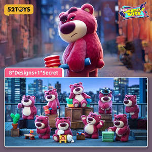 52toys: 52TOYS Look Out Lotso Charming Boss Blind Box Figures