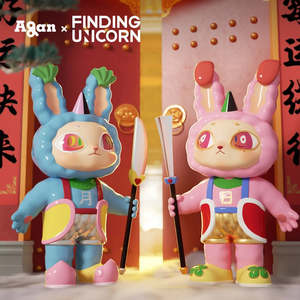 RABTY Year Series Blind Box – AGAN x YEAOHUA x Finding Unicorn