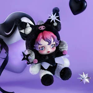 Skullpanda: POP MART SKULLPANDA × KUROMI Plush Pendant