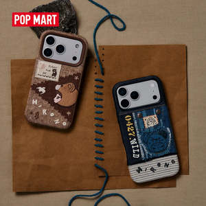 Hirono: POP MART Hirono Road Journal iPhone Case