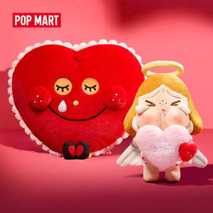 Pop Mart Crybaby Blind Box Collectibles: POP MART Crybaby Crying for Love Plush Gift Box Limited Edition