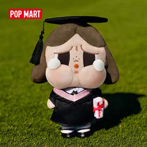 POP MART CRYBABY Sunset Concert Plush Doll Limited Edition