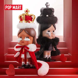 POP MART MEGA CRYBABY 400% The Queen of Broken Heart Limited Edition