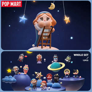 Pop Mart Crybaby Blind Box Collectibles: POP MART Crybaby Crying to the Moon Series Blind Box Figures