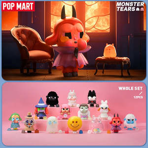 POP MART CRYBABY Monster Tears Blind Box | Mystery Collectible Figures
