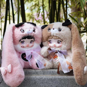 Nommi 400% Mushroom Series V2 Blind Box Plush Doll