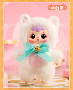 Kawaii Cute: Confirmed Samuel Cat Party Plush – White Cat