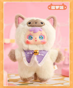 Confirmed Samuel Cat Party Plush – Siamese Cat