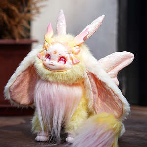 Kawaii Cute: Dumia Doll Illusion Creature S2 Blind Box Plush Collectible