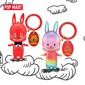 Mystery Boxes Under 40: POP MART The Monsters 10th Anniversary Blind Box Keychain Figures