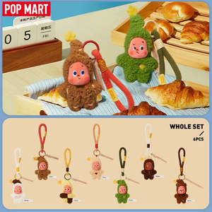 Mystery Boxes Under 40: POP MART Twinkle Twinkle Fresh-Baked Mini Cookies Plush Pendant Blind Box