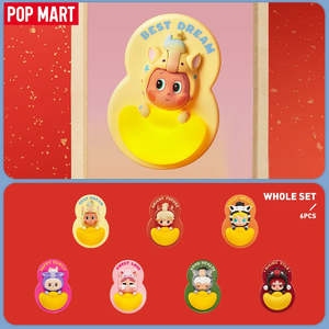 Mystery Boxes Under 40: POP MART Have a Good Run Series Fridge Magnet Blind Box