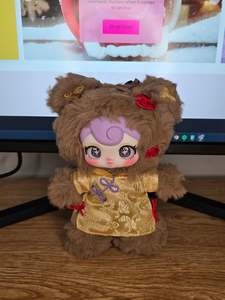 Mystery Boxes Under 40: Confirmed Suny Coco Blind Box Sweet Rebel Qipao Bear (Open)