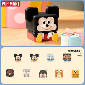POP MART Disney Classics POP CUBE-1 Series Blind Box Figures