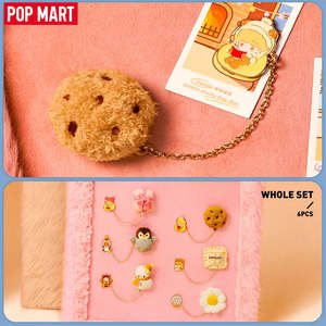 POP MART POP BEAN Fluffy and Cozy Series Fridge Magnet Blind Box