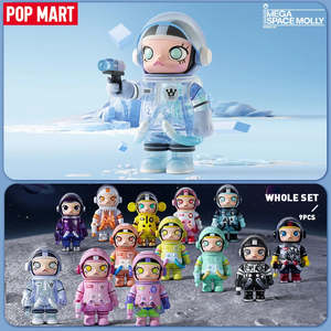 Mystery Boxes Under 40: POP MART SPACE MOLLY Blind Box | MEGA 100% Series 02-B Figures (1 or 9-Pack)