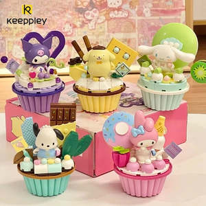 Sanrio: KEEPPLEY Sanrio Cake Cup Series Building Blocks Kuromi My Melody Cinnamoroll Pompompurin
