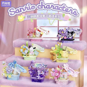 Wonder Moon Sanrio Flower Secret Building Blocks – Hello Kitty, Kuromi & My Melody