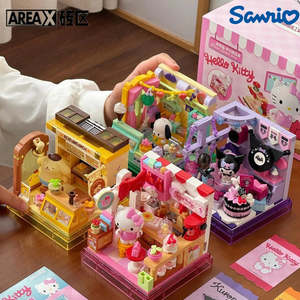 Sanrio: Areax Sanrio Hello Kitty Kuromi My Melody Micro Building Blocks