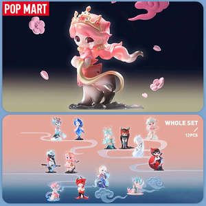 POP MART AZURA Ethereal Realm Mythical Beasts Blind Box Figures