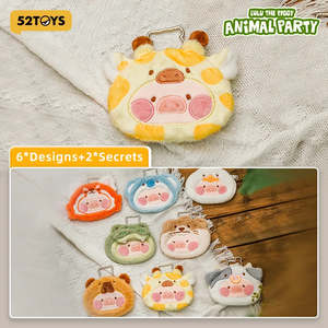 Lulu The Piggy: 52TOYS LuLu the Piggy Animal Party Plush Pouch Series