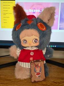 Maymei: Maymei Forgotten Funfair 400% Theme Park Security Guard Plush (Open)