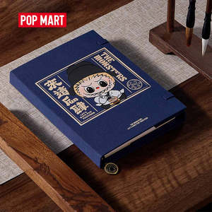 Labubu Outfits: POP MART THE MONSTERS Let’s Have Fun Together Notebook