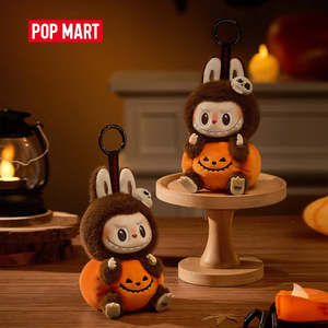 POP MART Happy Halloween Party Sitting Pumpkin Vinyl Plush Pendant Blind Box
