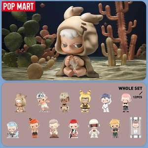 Kubo: POP MART KUBO City of Sunset Series Blind Box Figures