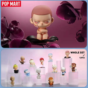 POP MART KUBO Breathing In Series Blind Box Figure