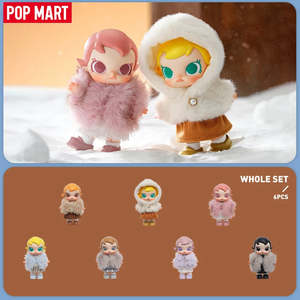 Baby Molly: POP MART Baby Molly Winter Fit Check Vinyl Plush Pendant Blind Box