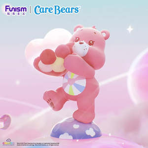 Funism: FUNISM Care Bears Planet of Joy Series Blind Box Figures