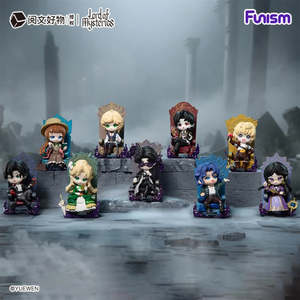 Funism: FUNISM Lord of Mysteries Invitation of Fate Blind Box Figures