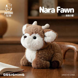 Cute Nara Deer Plush – Japanese Shrine Inspired Stuffed Toy