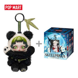 Blind Box Combo Sets Pop Mart Kawaii Collectible Bundles: POP MART Skullpanda Combo – Lazy Panda Plush Pendant + Mirage Blind Box