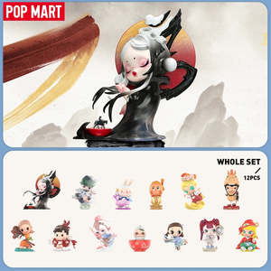 Pop Mart Blind Box Collectibles: POP MART The Golden Gallop Series Figures Blind Box